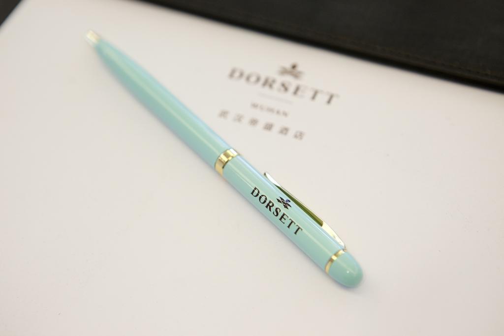 Dorsett Wuhan Zimmer foto
